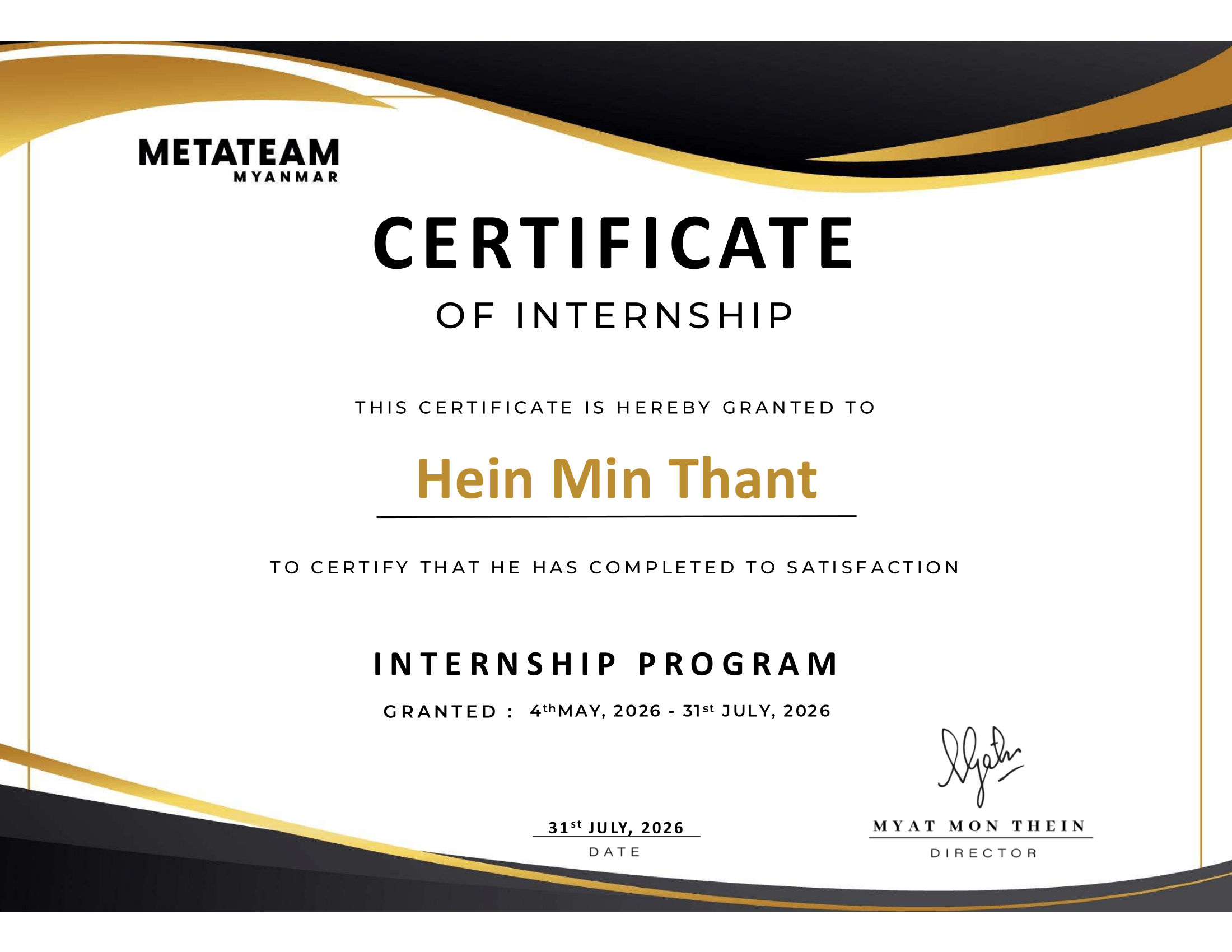 Software Development Internship Certificate